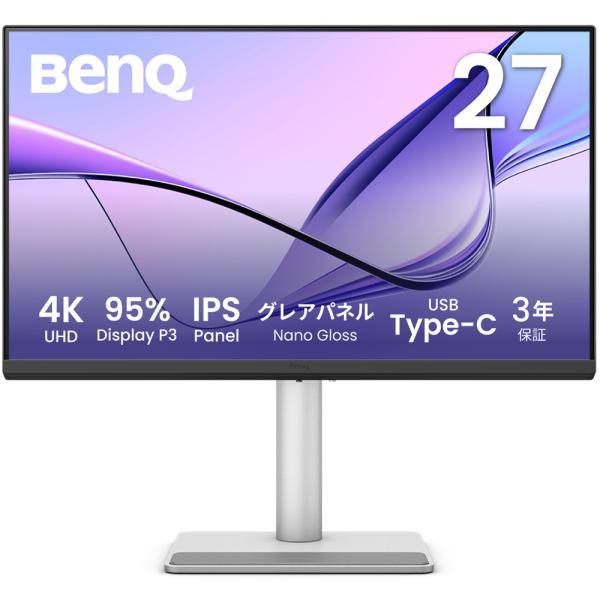 在庫状況：在庫僅少/2025年12月 発売/【ご購入後のお問い合わせにつきまして】本製品に関するご質問、不具合等につきましてはメーカーサポートへお問い合わせください。［ベンキュージャパン　テクニカルサポートセンター］電話番号：0570-01...