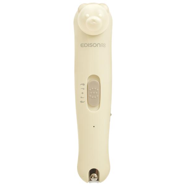 他サイト： エジソンママ 2Way ネイルケアセット(充電式) KJC EDISONmama KJR100218 返品種別Aの商品画像