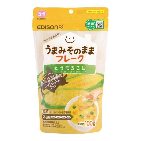 他サイト： エジソンママ うまみそのままフレーク とうもろこし 100g ビリーブ (5ヶ月ごろ〜) 返品種別Bの商品画像