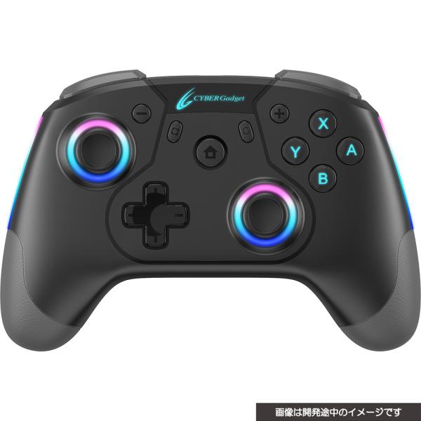 サイバーガジェット (Switch)ゲーミングコントローラー HG 無線タイプ ブラック 返品種別B