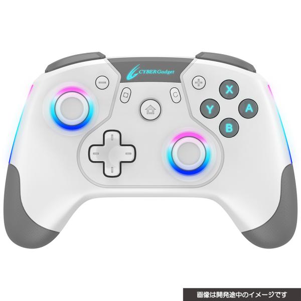 サイバーガジェット (Switch)ゲーミングコントローラー HG 無線タイプ ホワイト 返品種別B