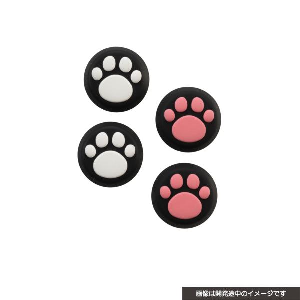 サイバーガジェット Switch2 Proコン用 アナログスティックカバー ねこにゃん 黒 返品種別B