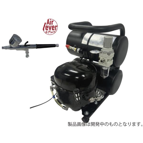 エアテックス コンプレッサー サイレント4(初回限定エアブラシ付 エアテックス コンプレッサー サイレント4(初回限定エアブラシ付