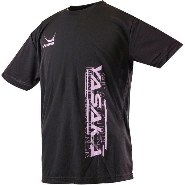 在庫状況：お取り寄せ/お届け：約2週間/◆今人気のロゴにゃんこTシャツがリニューアル。◆背中のにゃんこがアクセントの練習用Tシャツの第5弾。/[YSKY85590L]