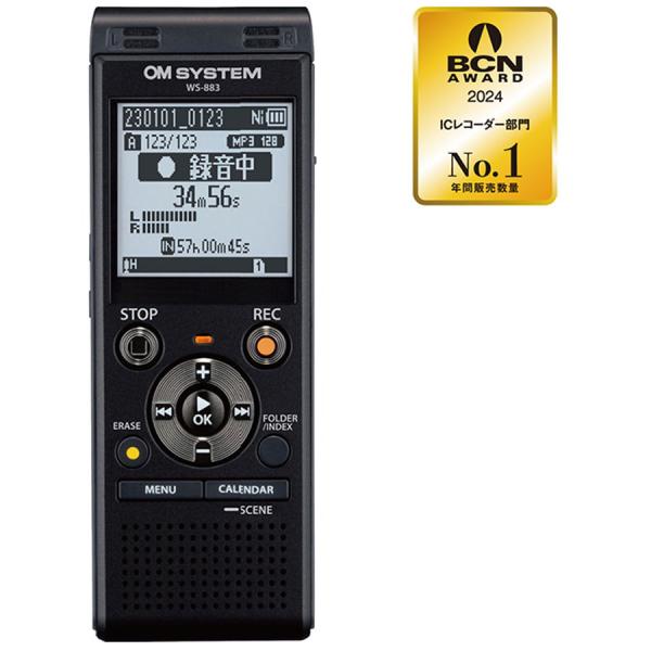 OMデジタルソリューションズ WS-883 BLK ICレコーダー ブラック WS883 BLK