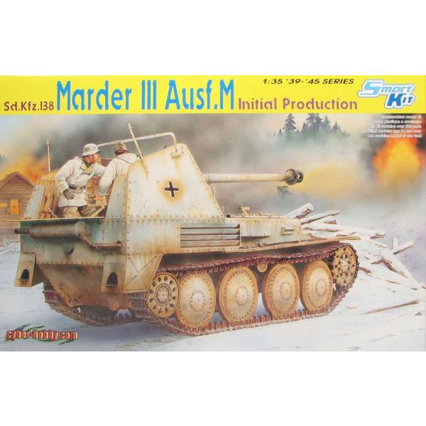 ドラゴンモデル 1/ 35 WW.II ドイツ軍 対戦車自走砲 マーダーIII M型 初期生産型(DR6464)プラモデル 返品種別B