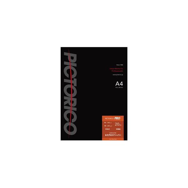 在庫状況：在庫あり/◆新しい技術による(新ピクトリコ・クリスタル層)で、きめ細かい画質再現。◆厚みのある高白色度の印画紙をベールに採用。◆高画質に求められる色濃度・色域に加え、速乾性・耐水性を実現。/[PPS200A420]