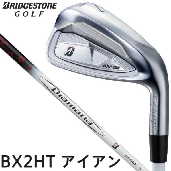 BRIDGESTONE GOLF ブリヂストンゴルフ BX2HT アイアン #5 (Diamana