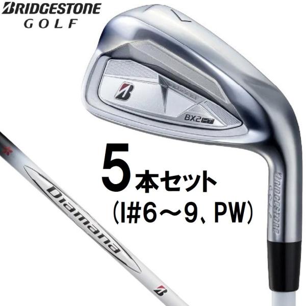BRIDGESTONE GOLF ブリヂストンゴルフ BX2HT アイアン 5本セット (#6