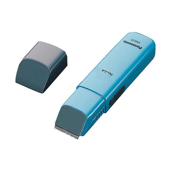 他サイト： パナソニック 犬用バリカン(乾電池式)(ブルー) Panasonic Pet club(ペットクラブ) 部分カット用 ER803PP 返品種別Aの商品画像