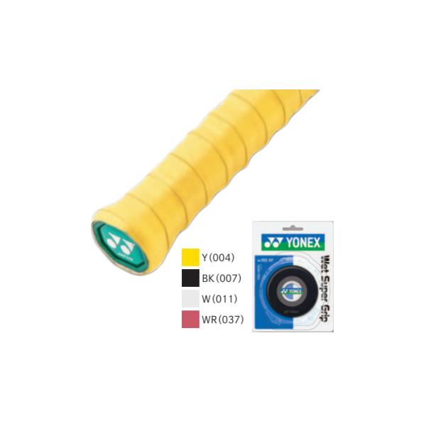 在庫状況：お取り寄せ/2005年09月 発売/※画像はイメージです。お届けする商品は商品名に記載の本数、カラーとなります。◆ウェット感に優れるロングセラーモデル。◆長尺対応・吸汗/[YONEXAC1025P037]