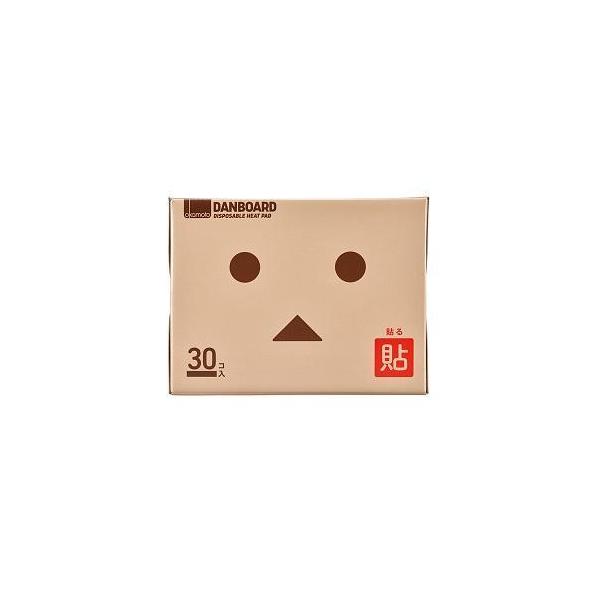 ダンボ グッズの人気商品 通販 価格比較 価格 Com