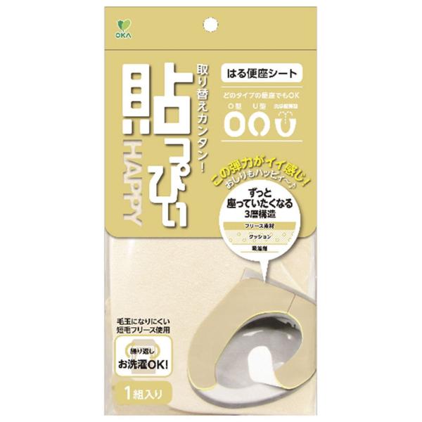 在庫状況：お取り寄せ/お届け：約2週間/◆フリース素材とクッション性のあるスポンジの絶妙なコラボレーションがおしり好みの肌ざわり、やわらかさ、保温性、心地よさをかなえてくれる貼る便座シート。/[オカ3032477]