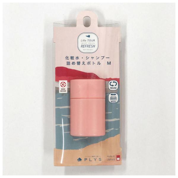 在庫状況：お取り寄せ/7日〜10日で出荷/◆シャンプーやトリートメントのヘアケア用品、化粧水などの化粧品類を詰め替えて持ち運べるトラベルボトル。◆片手で簡単に開け閉め出来るので、濡れた手や旅先の狭いバスルームでも安定して使えます。/[オカ3...