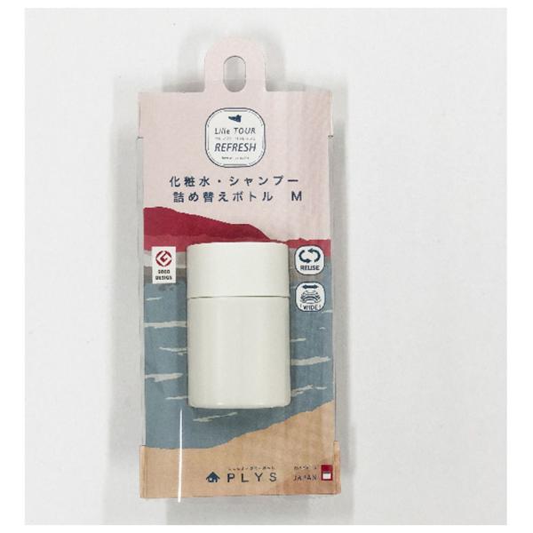 在庫状況：お取り寄せ/7日〜10日で出荷/◆シャンプーやトリートメントのヘアケア用品、化粧水などの化粧品類を詰め替えて持ち運べるトラベルボトル。◆片手で簡単に開け閉め出来るので、濡れた手や旅先の狭いバスルームでも安定して使えます。/[オカ3...