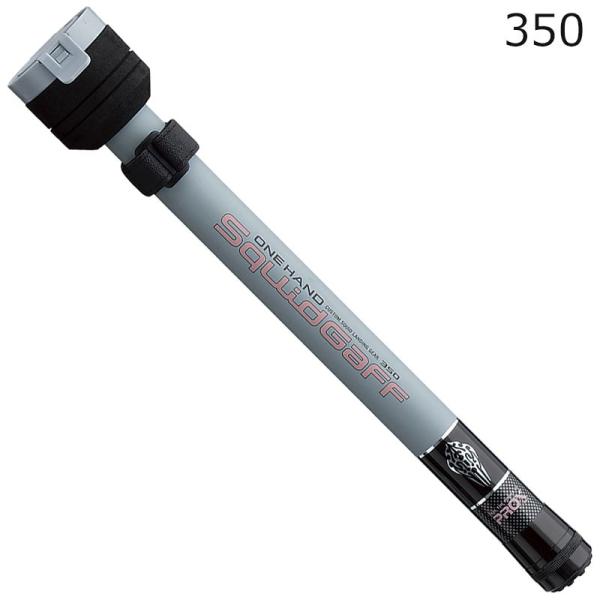 在庫状況：在庫僅少/2023年03月 発売/※ギャフの針が曲がって広がると、キャップ内に収まらなくなる場合があります。その場合は、プライヤーなどで曲げて調整してください。◆ワンハンドでアオリイカを取り込むランディングギャフ。◆収納時はギャフ...