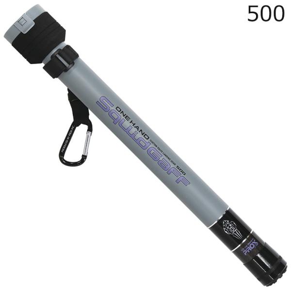 PROX（プロックス） ワンハンドスキッドギャフ 5.0m 返品種別A