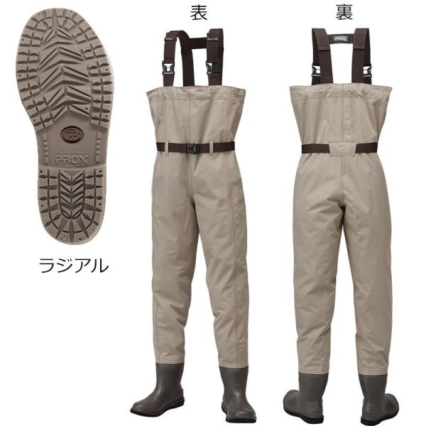 在庫状況：お取り寄せ/お届け：約2週間/2023年05月 発売/※縫製品のため、サイズや自重は誤差がございます。◆深場や波しぶきも安心なチェストウェダー。◆ショート丈のブーツにテフロン撥水加工を施した生地を使用。◆ベルトにはブラツキを抑える...