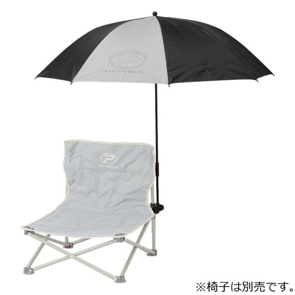 在庫状況：在庫僅少/2024年03月 発売/※あぐらイスは付属しておりません。◆イスに簡単取付けできるあぐらイスパラソル◆パイプイスに固定して使用する日除け用パラソル。◆炎天下でも安心なUPF30のUVカット生地採用。・適合パイプ径：14〜...