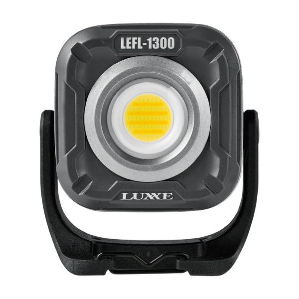 ラグゼ 充電式LEDフラッドライト 1300ルーメン LUXXE LED作業灯 ライト LEFL1300 返品種別A