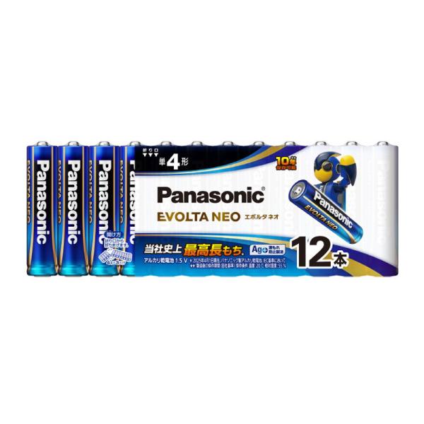 他サイト： パナソニック アルカリ乾電池単4形 12本パック Panasonic EVOLTA NEO LR03NJ/ 12SW 返品種別Aの商品画像