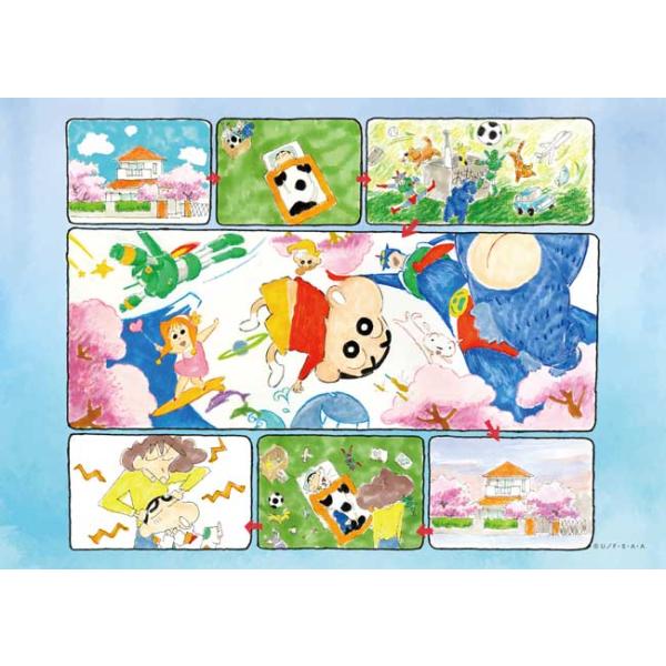 「夢あそび」珍品　ジグソーパズル　505ピース ステンドアート ジグソーパズル ぎゅっと500ピース「何処へいく