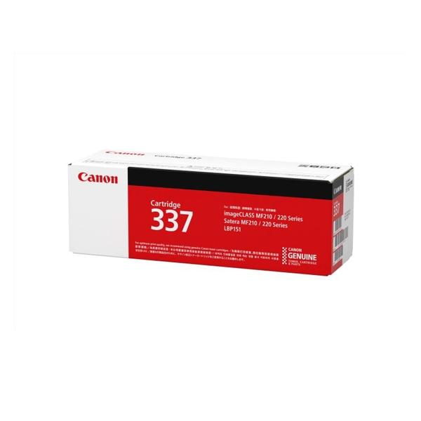 他サイト： キヤノン ［純正］ トナーカートリッジ337(ブラック) Canon CRG-337 返品種別Aの商品画像
