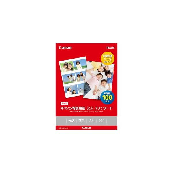 在庫状況：お取り寄せ/お届け：4〜5週間/2015年09月 発売/◆気軽に写真画質。薄手タイプでかさばらず、アルバム保存にオススメ。/[SD201A4100]