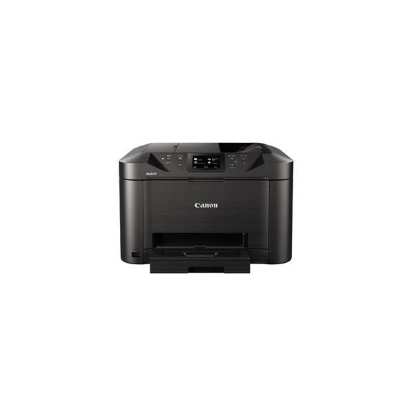 他サイト： キヤノン A4プリント対応 ビジネスインクジェットプリンター複合機 Canon MAXIFY(マキシファイ) MB5130 MAXIFYMB5130 返品種別Aの商品画像