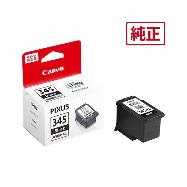 在庫状況：在庫あり/2017年09月 発売/※対応機種をお確かめの上、ご購入ください。◆カラー：ブラック◆対応機種：PIXUS TS3330 PIXUS TS3130S PIXUS TS3130 PIXUS TS203 TR4530/[BC...