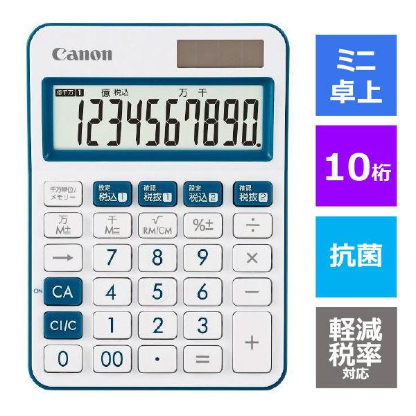 キャノン 電卓 10桁 ミニ 卓上サイズ カラフル電卓 2種類 税率設定対応 抗菌 LS-105WUC-NV ネイビー n5ksbvb Amazon | キヤノン カラフル電卓 LS-105WUC-PK 10桁 ミニ卓上サイズ W