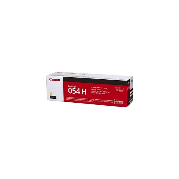 キヤノン　CANON　純正トナーカートリッジ 054H Y (イエロー)　CRG-054HYEL
