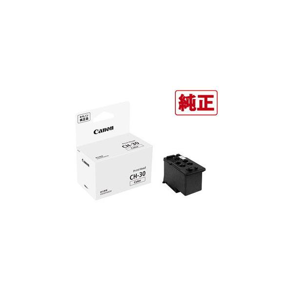 キヤノン（Canon） プリントヘッド CH-30 Canon ギガタンク カラー用