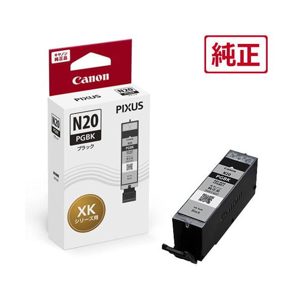 他サイト： キヤノン ［純正］インクカートリッジ(ブラック) Canon インクタンク XKI-N20PGBK 返品種別Aの商品画像