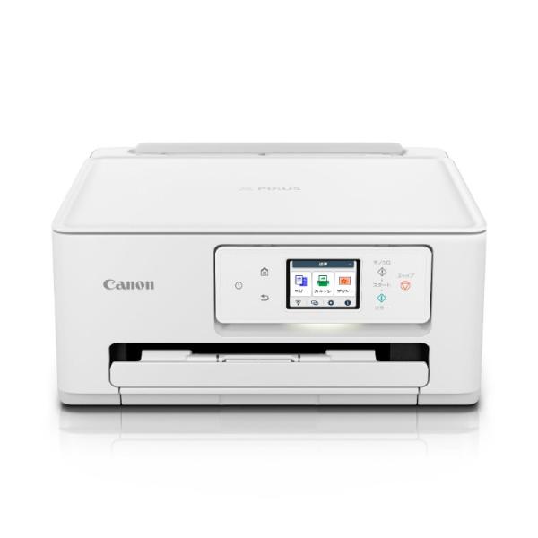 キヤノン　CANON　カラーインクジェット複合機 PIXUS(ピクサス) ［カード/名刺〜A4］ ホワイト　TS6630
