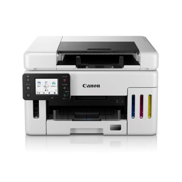 キヤノン ビジネスインクジェット複合機 GX6530 商品画像
