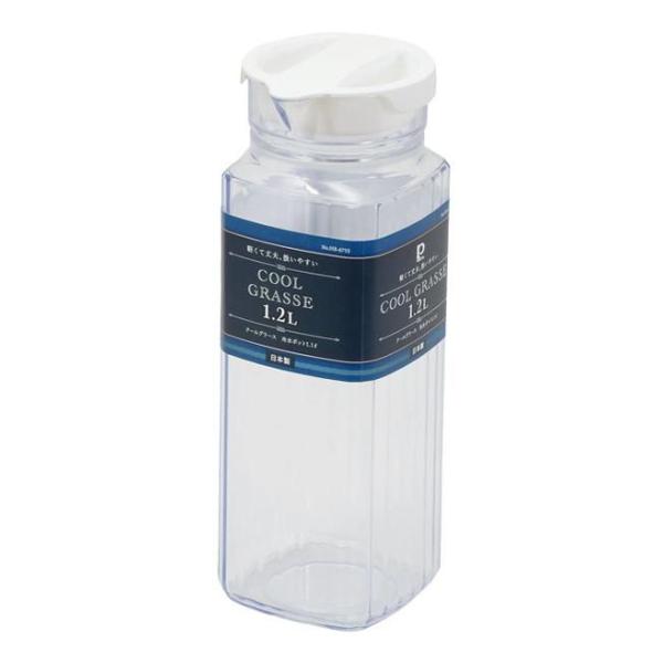 在庫状況：お取り寄せ/7日〜10日で出荷/※仕様及び外観は改良のため予告なく変更される場合がありますので、最新情報はメーカーページ等にてご確認ください。※冷たい飲み物専用です。熱湯は絶対に入れないでください。※食器洗い乾燥機には使用しないで...