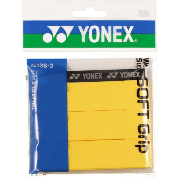 在庫状況：お取り寄せ/◆厚くクッション性に優れソフトな握り心地◆ウェットタイプ、長尺対応、厚手、吸汗◆3本入/[YOAC1363004]