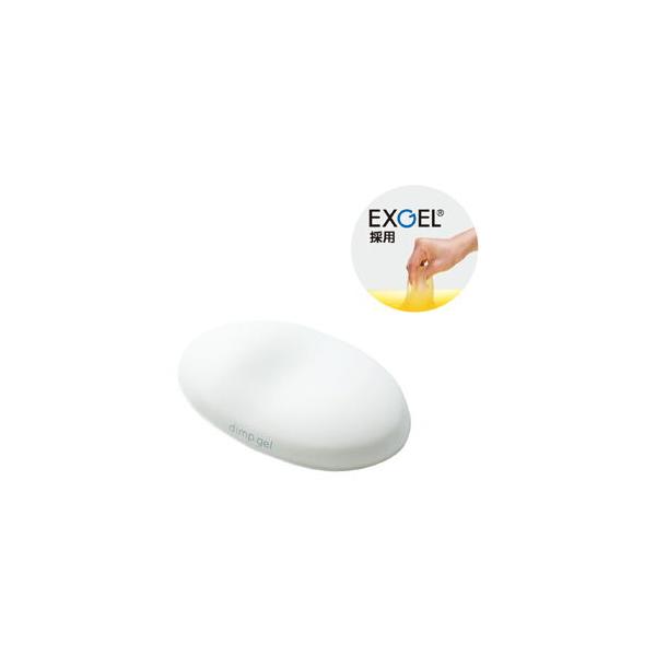 他サイト： エレコム リストレスト(ホワイト) “dimp gel” MOH-DG01WH 返品種別Aの商品画像