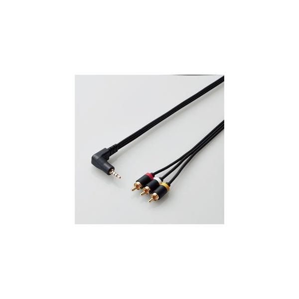 他サイト： エレコム RCAピンプラグ(×3)⇒L型ミニプラグ(4極)変換ケーブル(1m) ELECOM DH-MLWRY10BK 返品種別Aの商品画像