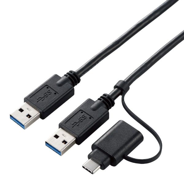 他サイト： エレコム Type-C変換アダプタ付き リンクケーブル(USB3.0) 1.5m(ブラック) UC-TV6BK 返品種別Aの商品画像