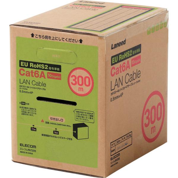 エレコム LANケーブル CAT6A 300m青LD-GPAL/BU300RS ELECOM（エレコム） Cat6A 長尺LANケーブル 300m(青) LD-GPAL/ BU300RS