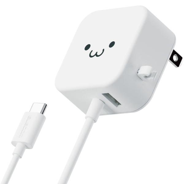 他サイト： エレコム AC充電器 スマホ・タブレット用 2.4A出力 Type-C USB-C ケーブル一体型 1.5m USB-Aメス 1ポート おまかせ充電搭載 MPA-ACC22WF 返品種別Aの商品画像