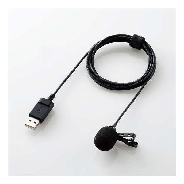 他サイト： エレコム クリップ付きピンマイク(USB Type-A) ELECOM HS-MC09UBK 返品種別Aの商品画像