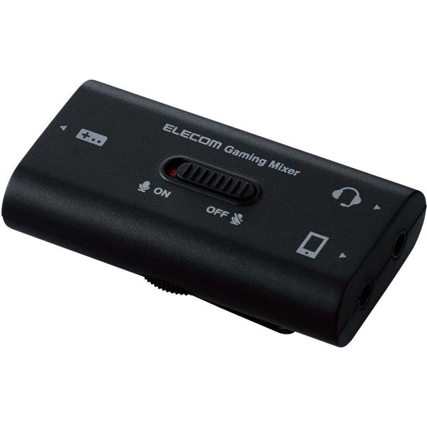 エレコム (PS5/ PS4/ Switch)ゲーミング用 オーディオミキサー ボイスチャット 4極φ3.5mm 返品種別B