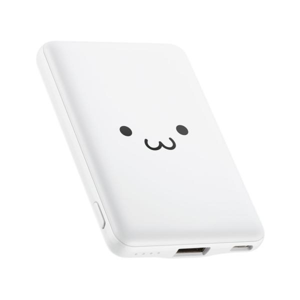 エレコム DE-C37-5000WF ホワイトフェイス モバイルバッテリー 5000mAh 12W コンパクト 薄型 軽量 iPhone Android 各種対応
