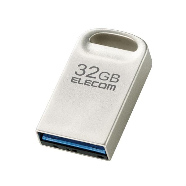他サイト： エレコム｜ELECOM USBメモリ 32GB USB3.2(Gen1)/3.1(Gen1)/3.0/2.0 USB A 超小型 読込最大200MB/s(シルバー) MF-SU3A032GSV 返品種別Bの商品画像