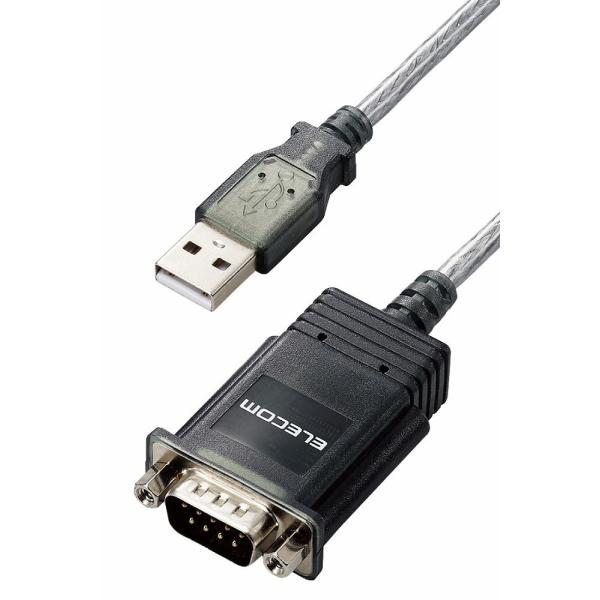 エレコム USB シリアル 変換ケーブル 0.5m USB-A オス to RS232C (D-Sub9ピン)(グラファイト) UC-SGT2 返品種別A