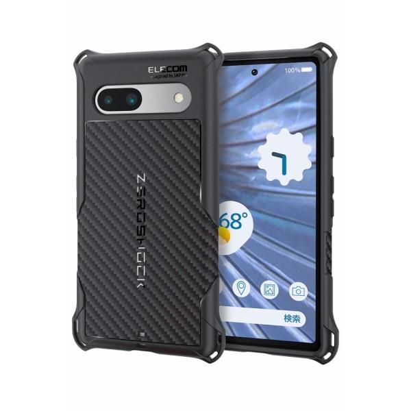 他サイト： エレコム Google Pixel 7a用 ハイブリッドケース 衝撃吸収 軽量 カメラ周り保護 ストラップホール付 ZEROSHOCK(ブラック) PMWP231ZEROGBK 返品種別Aの商品画像