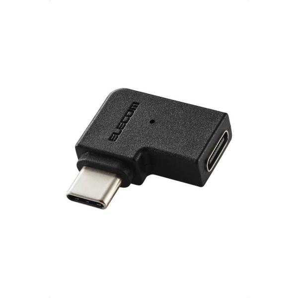 他サイト： エレコム USB-C L字 変換 アダプタ 横向き ＜ USB Type-Cポート - Type-Cプラグ ＞ PD 60W 急速充電 10Gbps高速データ転送(ブラック)AD-CFCML01BK 返品種別Aの商品画像
